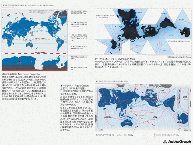 AG_03