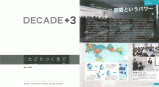 DECADE3