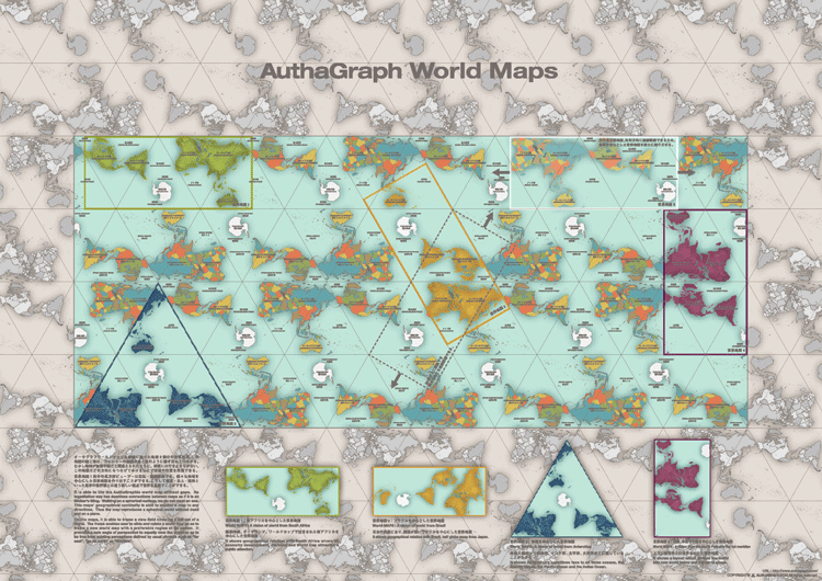 AuthaGraph オーサグラフ 世界地図