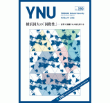 YNU190_WEB